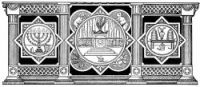 Ark of the Covenant - Image 2
