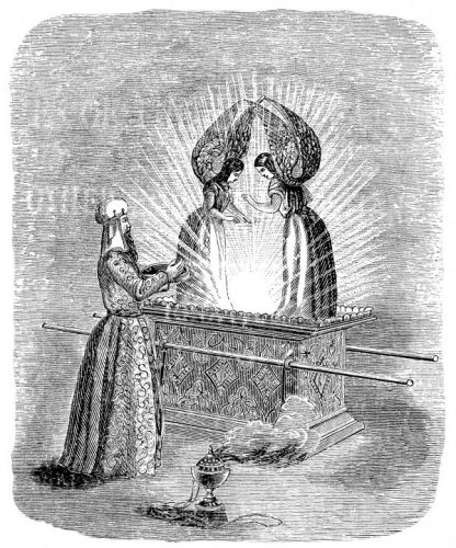 Ark of the Covenant - Image 6