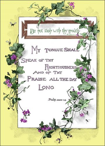 Bible Verses - Image 5