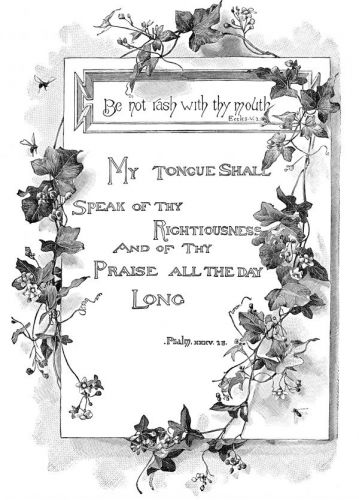 Bible Verses - Image 6