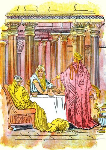 Book of Esther - Image 12