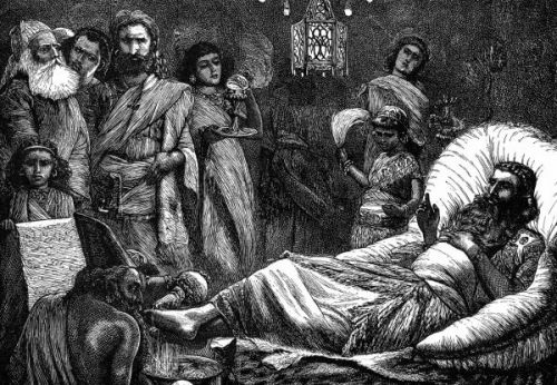 Book of Ezra - Image 13