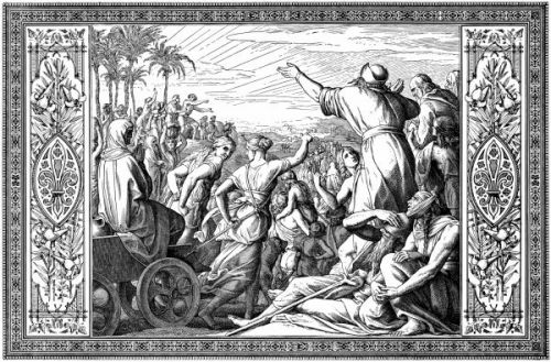 Book of Ezra - Image 2