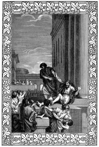 Book of Ezra - Image 6 