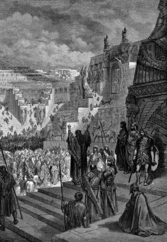 Book of Ezra - Image 7