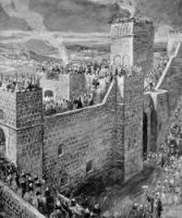 Book of Nehemiah - Image 12