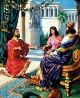 Book of Nehemiah - Image 1