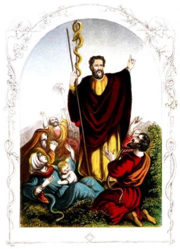 Brazen Serpent - Image 12