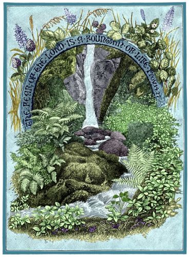 Famous Bible Quotes - Image 1