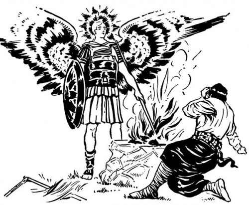 Gideon Bible - Image 5