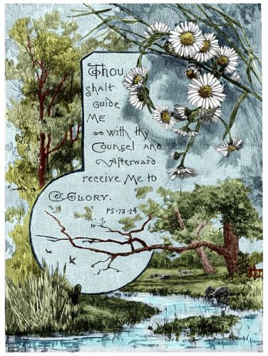 Inspirational Bible Verses - Image 5