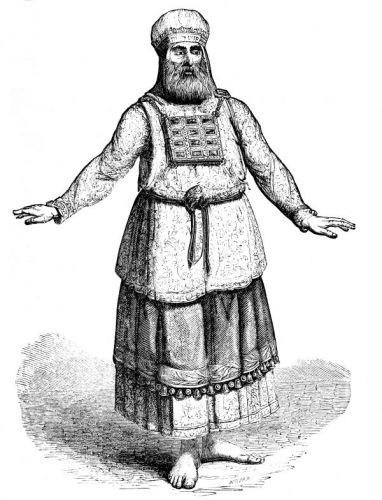 Jewish Tabernacle - Image 4