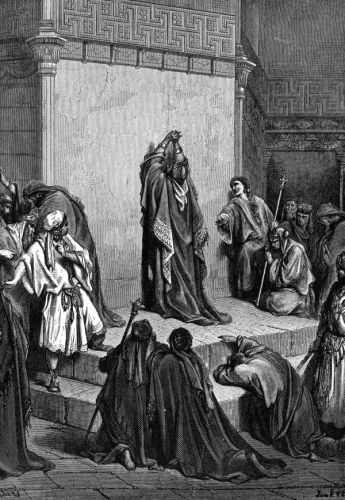 King David Bible - Image 6