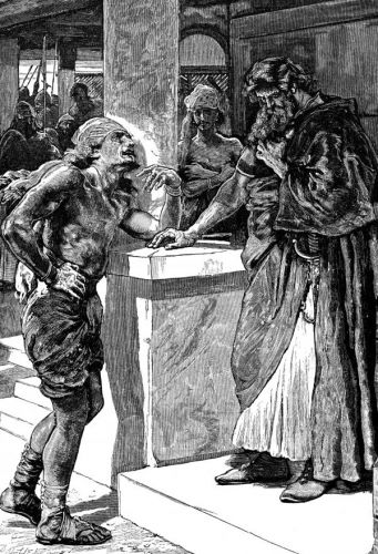 King David Bible - Image 7