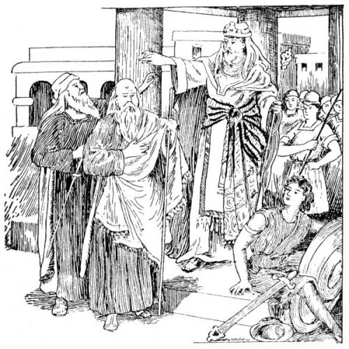 King Rehoboam - Image 3