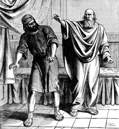 Naaman Bible - Image 1