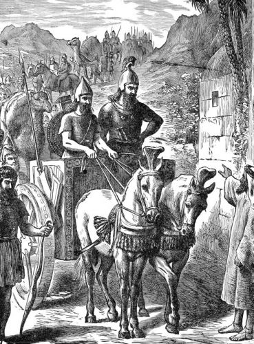 Naaman Bible - Image 6