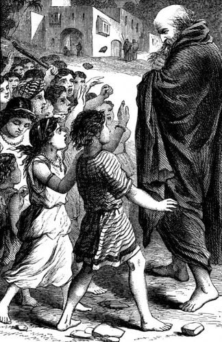 Prophet Elisha - Image 5