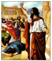 Prophet Jonah - Image 5