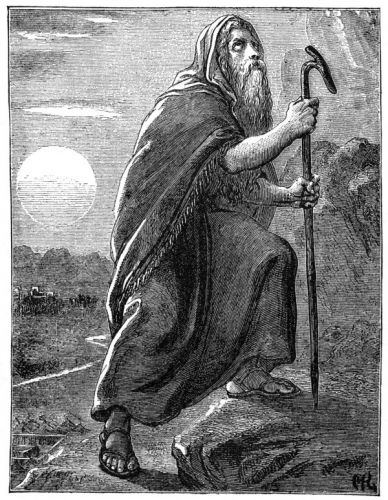 Prophet Moses - Image 1