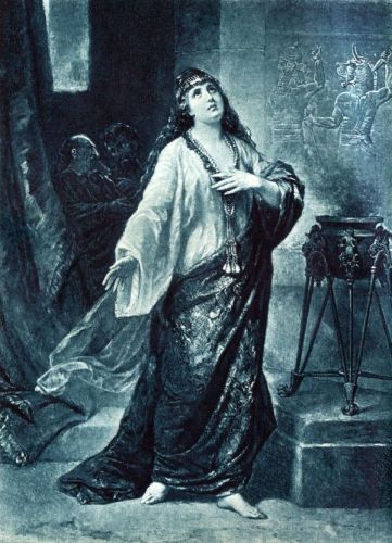 Queen Esther - Image 8