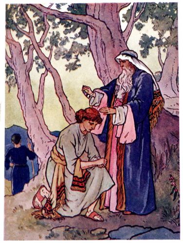 Samuel Bible - Image 5