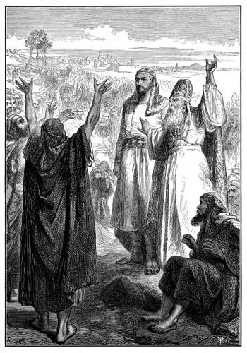 Samuel Bible - Image 6