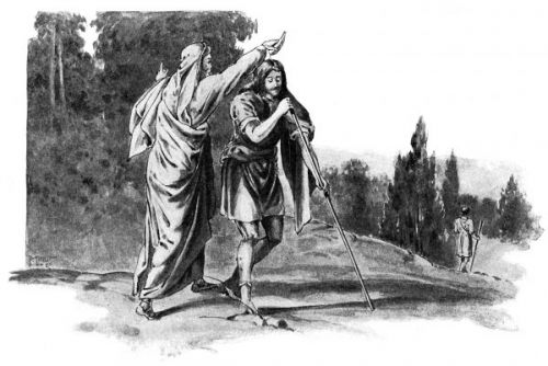 Saul Bible - Image 2