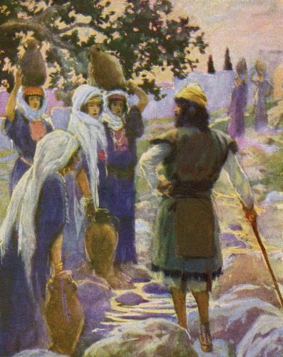 Saul Bible - Image 3