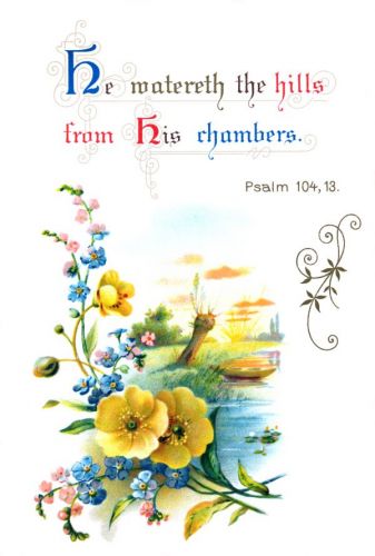 Spiritual Quotes - Image 1