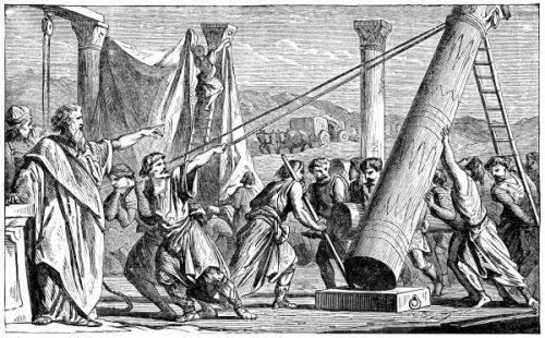 Tabernacle of Moses - Image 2