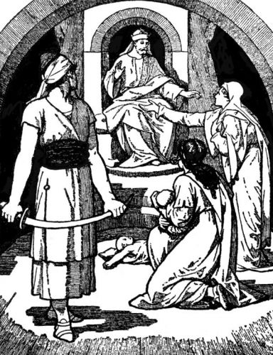 Wisdom of Solomon - Image 13