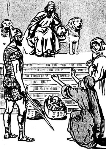 Wisdom of Solomon - Image 14